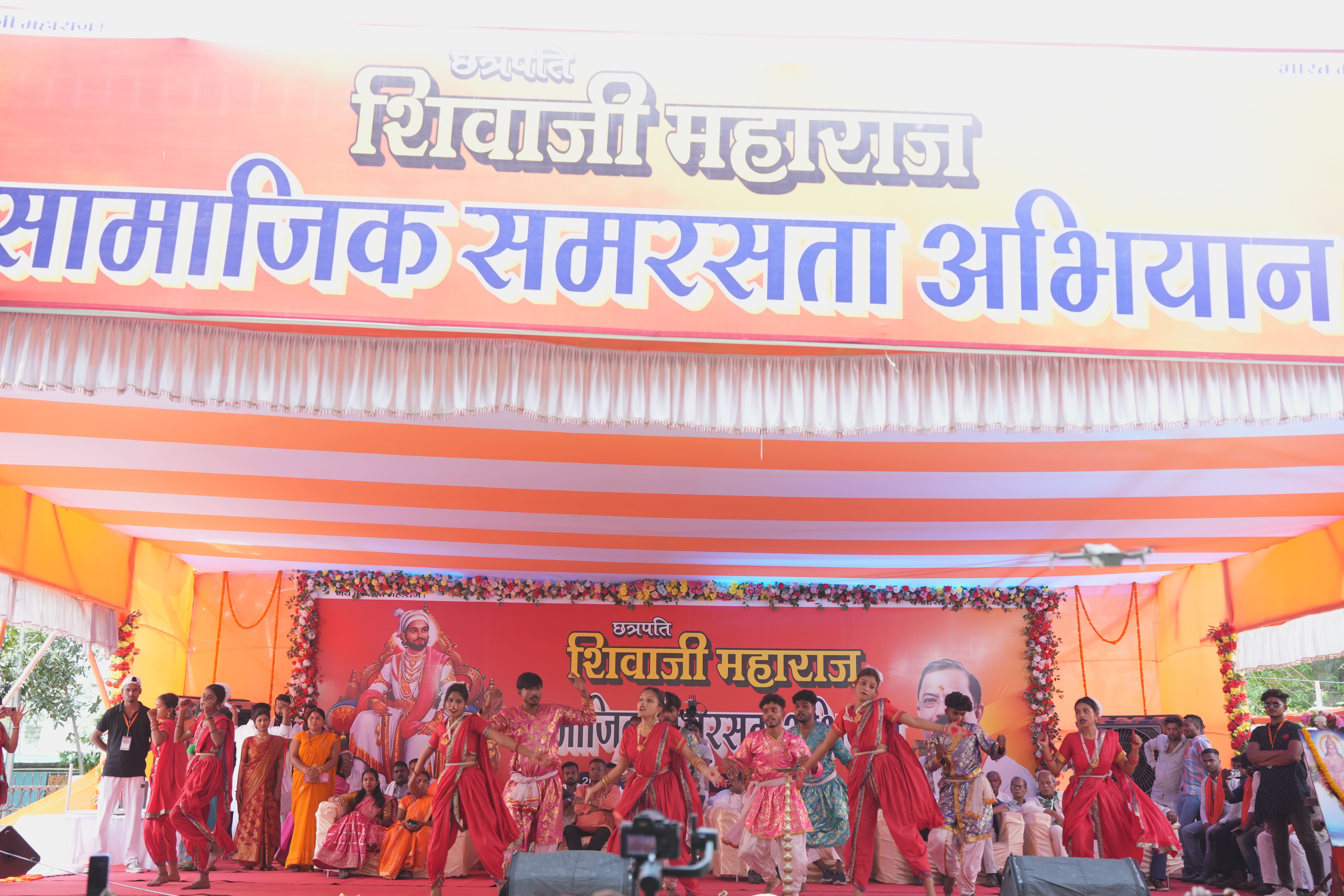 स्वराज्य जागरण रैली