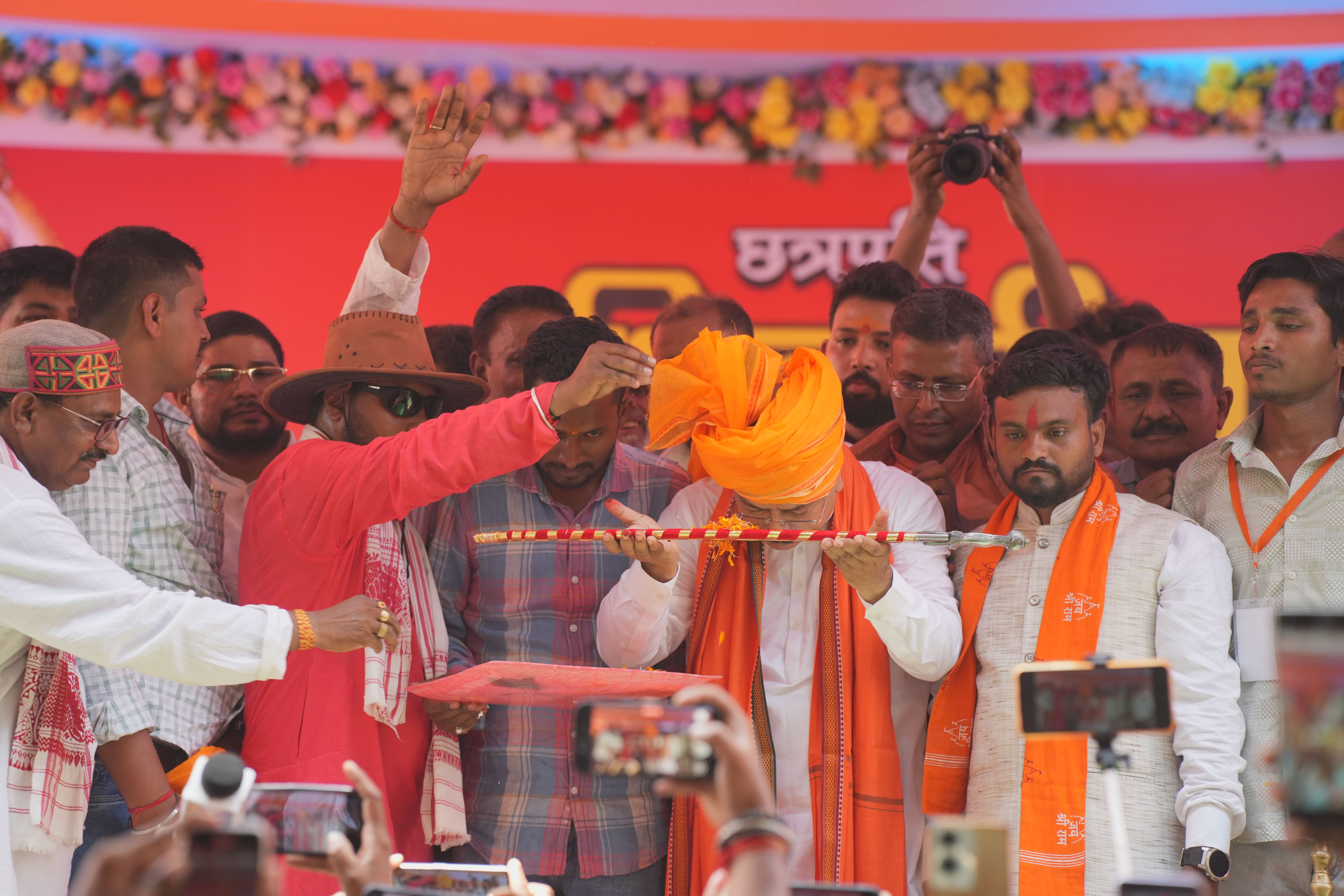 स्वराज्य जागरण रैली