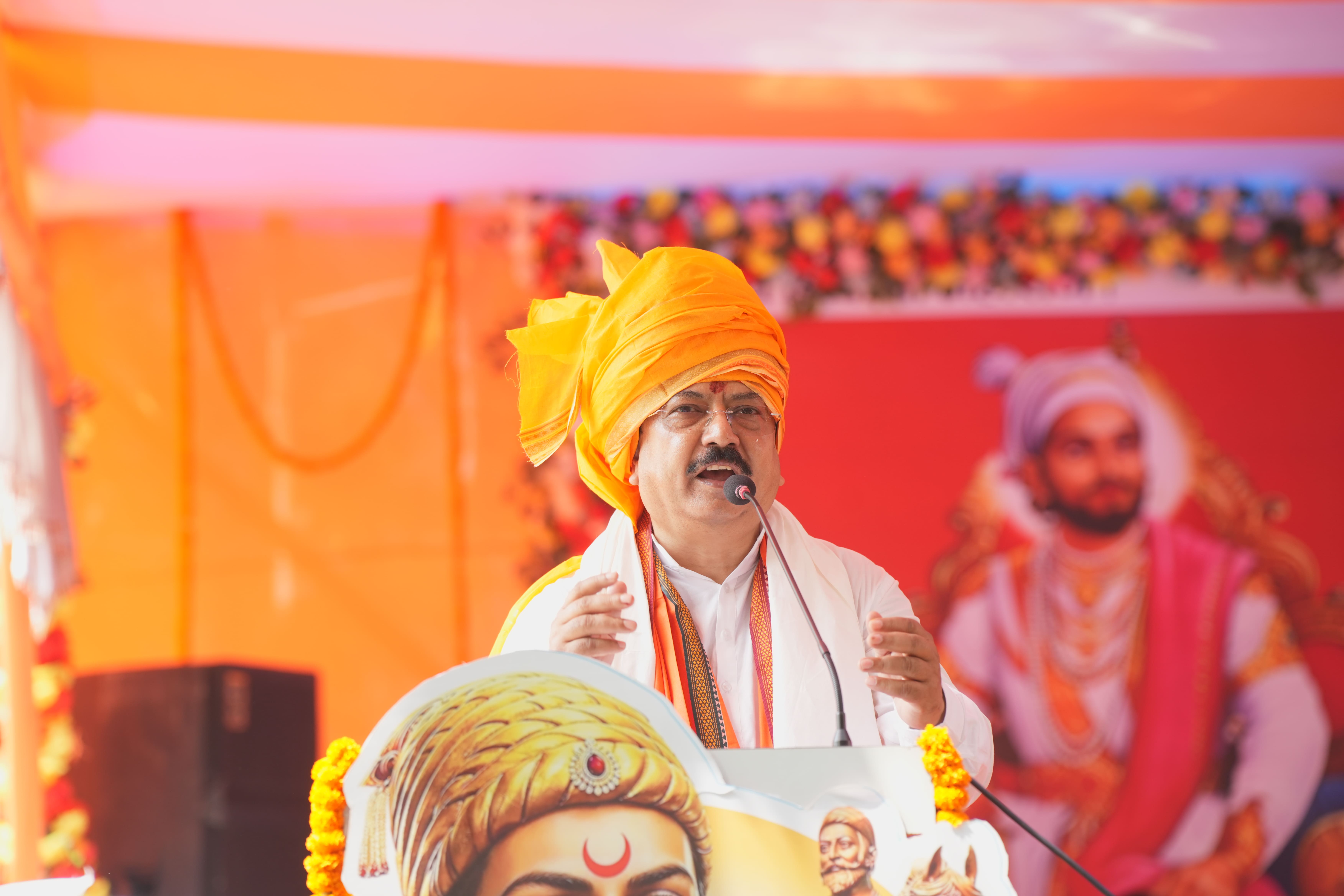 स्वराज्य जागरण रैली